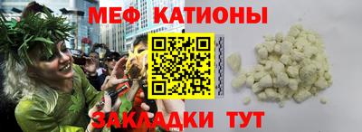 apvp Новозыбков