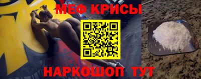 apvp Новозыбков