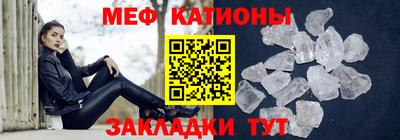 apvp Новозыбков