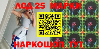 apvp Новозыбков