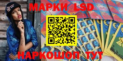 apvp Новозыбков