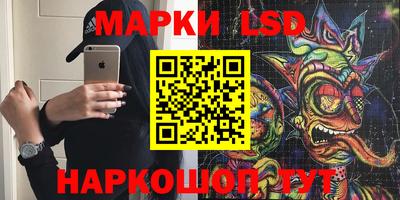 apvp Новозыбков