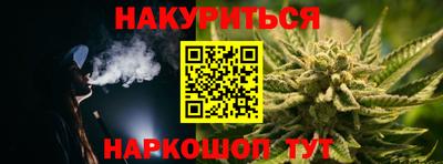 гашиш Новодвинск