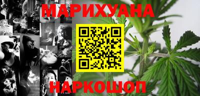 гашиш Новодвинск