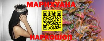 гашиш Новодвинск