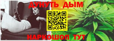 apvp Новозыбков