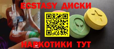 гашиш Новодвинск