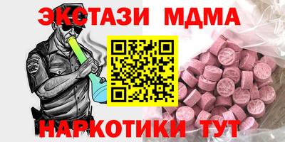 гашиш Новодвинск