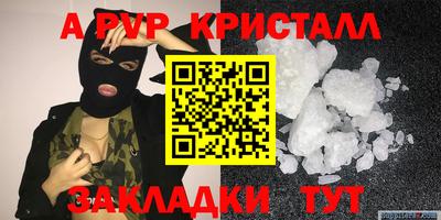 гашиш Новодвинск