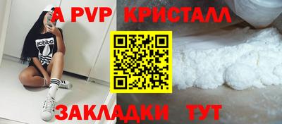 гашиш Новодвинск