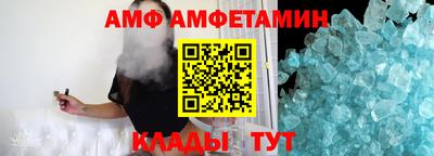 гашиш Новодвинск