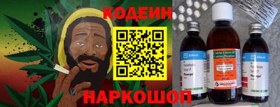 гашиш Новодвинск