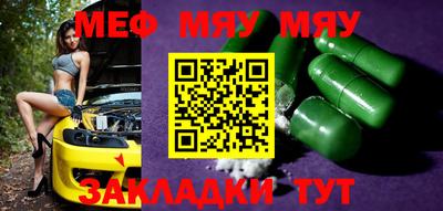 apvp Новозыбков