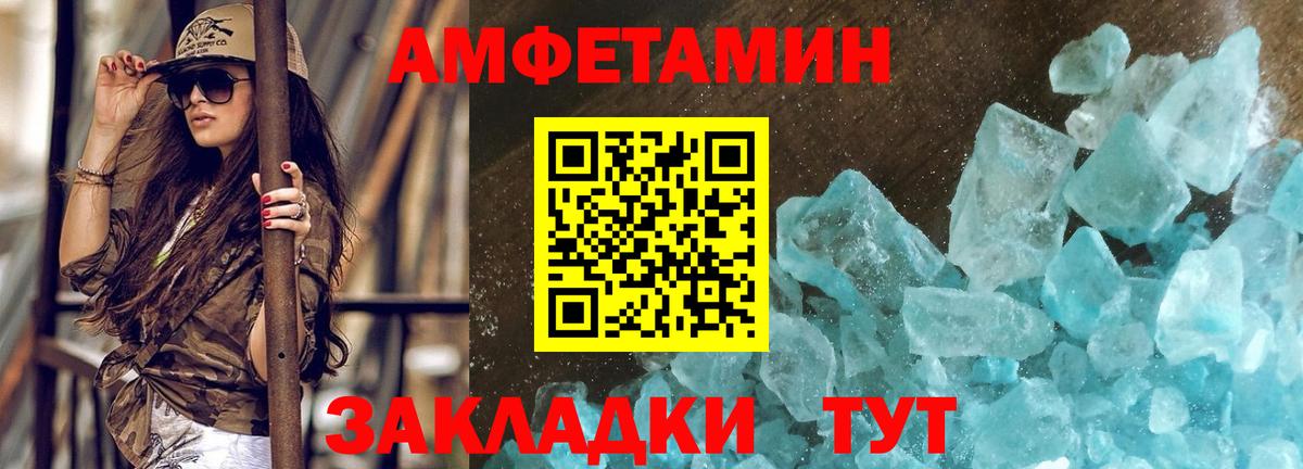 Первитин витя  Первитин  Первитин витя  Серов  Вход с VPN 