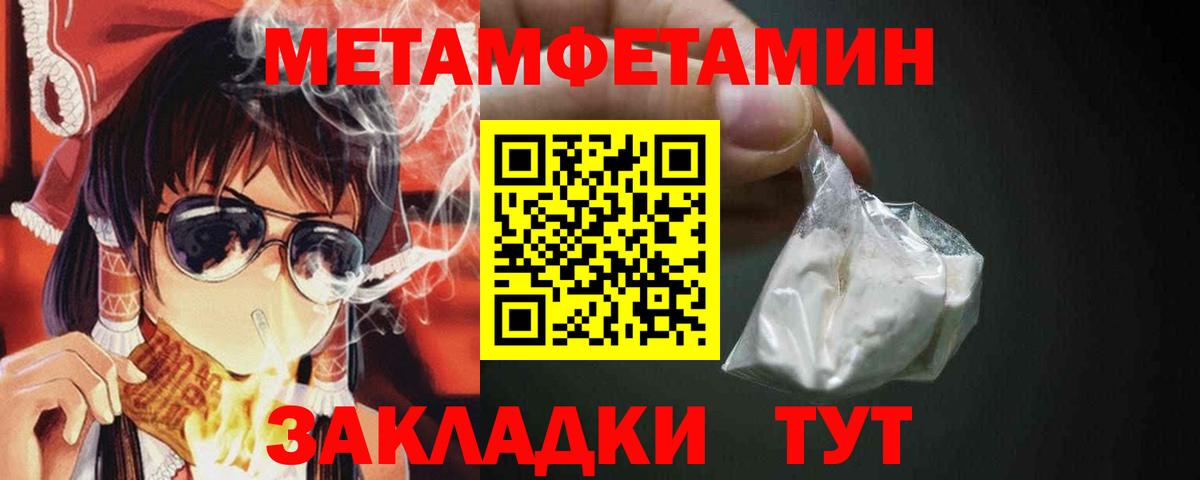Cocaine  Серов  МДМА  Альфа ПВП СК   МАРИХУАНА  МЕФ   Вход с VPN 