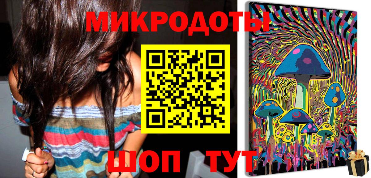 Серов  Галлюциногенные грибы ЛСД  Вход с VPN 